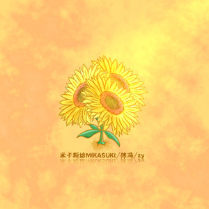 国产美女无遮挡免费视频
