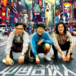 国产美女无遮挡免费视频
