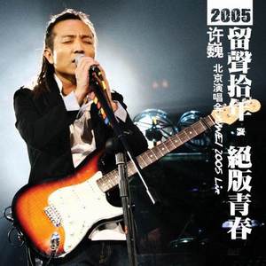 国产美女无遮挡免费视频
