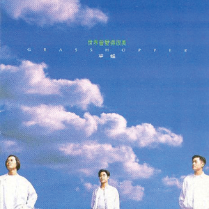 国产美女无遮挡免费视频
