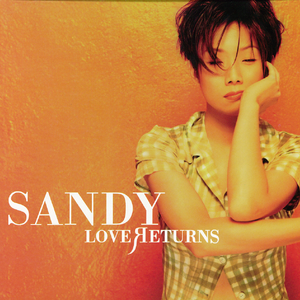 国产美女无遮挡免费视频
