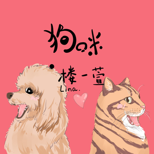 国产美女无遮挡免费视频
