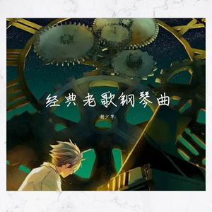 国产美女无遮挡免费视频
