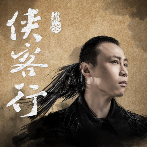 国产美女无遮挡免费视频
